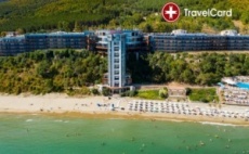 5* Ранни Записвания в Парадайз Бийч