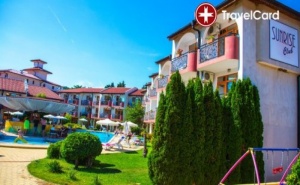 3* All Inclusive в Хотел Сънрайз, <em>Слънчев бряг</em>