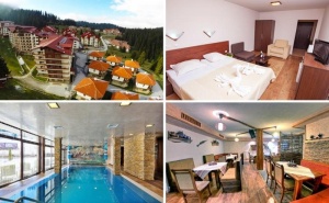 Пакети за Двама със Закуска и Вечеря в Apart Hotel Forest Nook *** , Пампорово