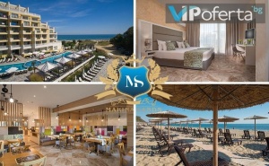 Еднодневен Пакет в Апартамент + Ползване на Басейн в Marina Sands Boutique 4*, <em>Обзор</em>