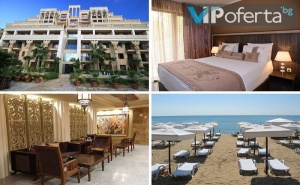 Еднодневен Пакет на База All Unclusive в Бутик Хотел Аргищ Палас 3+* All Inclusive