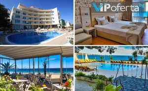 Еднодневни Пакети за Двама в Хотел Aphrodite Beach***, <em>Несебър</em>