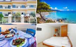 3 или 4 нощувки на човек в Thalassa Studios and Appartments, Калитея, Халкидики, Гърция, Pavlos Studios от Трипс Ту Гоу