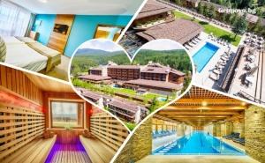 Уикенд в Катарино СПА Хотел****, до Разлог! 2 нощувки на човек със закуски + специален СПА пакет и минерален басейн от Катарино СПА Хотел, до Разлог