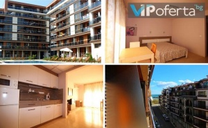 Еднодневен Пакет за Почивка в Апартаментен Комплекс Pomorie Bay Apartments, <em>Поморие</em>