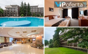 Тридневни и Петдневени Пакети за Двама на База All Inclusive + Ползване на Басейн в Хотелски Комплекс Белица, <em>Приморско</em>