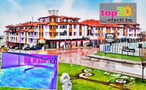 Лято в <em>Банско</em>! Нощувка с All Inclusive + Вътрешен Акватоничен Басейн, Външен Басейн и Спа Пакет в Гранд Хотел <em>Банско</em> 4*, <em>Банско</em>, от 59.50 лв./човек