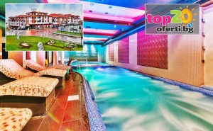Лято в <em>Банско</em>! 3, 4 или 5 Нощувки с All Inclusive + Външен Басейн, Вътрешен Акватоничен Басейн и Спа Пакет в Гранд Хотел <em>Банско</em> 4*, <em>Банско</em>, от 177.50 лв./човек! 2 Деца до 11.99 Год. - Безплатно ...