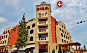 4* Ultra ALL Inclusive в хотел Нобел