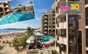 Лято на Първа Линия Море! Нощувка с All Inclusive на Брега на Морето + Открит Басейн, Чадър и Шезлонг в Хотел Голдън Ина, К.к. Слънчев Бряг, от 64.50 лв./човек