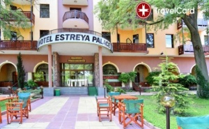 4* <em>СПА</em> Почивка в Хотел Естрея Палас