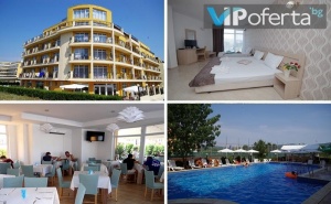 Пакети със закуска, закуска и вечеря или на база All inclusive от хотел Ориос, Приморско!