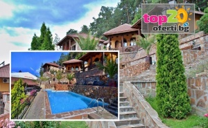 Last Minute Почивка във Велинград! Нощувка с All Inclusive Light + Открит Минерален Басейн, Чадър и Шезлонг в Комплекс Форест Хил, Велинград, от 54.90 лв. на човек