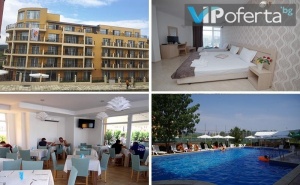 Пакети със Закуска, Закуска и Вечеря или на База All Inclusive от Хотел Ориос, <em>Приморско</em>!