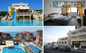 Пакети с 2, 3 и 5 нощувки на база All inclusive + ползване на басейн в хотел Корона, Свети Влас