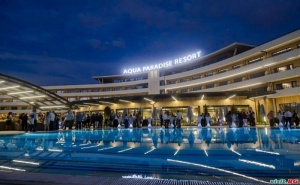 Супер Last Minute All Inclusive Топ Хотел, до 23.08 с Безплатно Ползване на Аквапарк в Аква Парадайз Ризорт, <em>Равда</em>