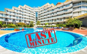 Нощувка на човек на база All Inclusive + басейн в Хотел Перла***, Слънчев Бряг