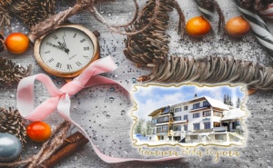 Нова Година в Пампорово! 3 или 4 Нощувки със Закуски за Четирима в Апартамент от Хотел Маркони