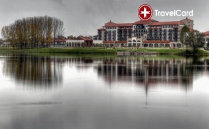 4* Коледа в Риу Правец Ризорт