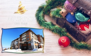 Коледа в Мурите Клуб Хотел до Банско! 3 или 4 нощувки на човек на база ALL Inclusive, едната празнична + топъл басейн и СПА зона от Мурите Клуб Хотел