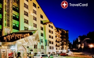 4* Новогодишни Празници в Хотел <em>Пампорово</em>