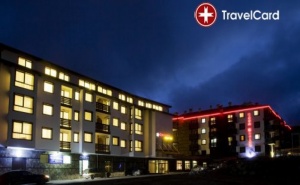 4* Зимни Пакети в Хотел Каза Карина, <em>Банско</em>