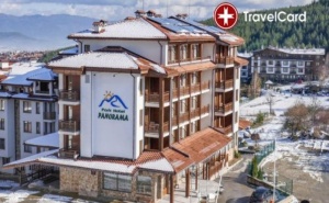 3* Спа Уикенд в Парк Хотел Панорама, К.к. <em>Банско</em>