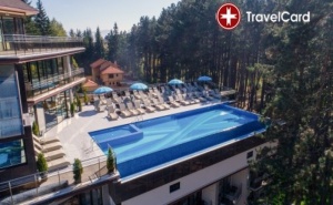 4* Last Minute в Хотел Инфинити, гр. <em>Велинград</em>