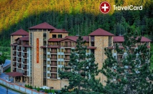 5* Спа Уикенд в Хотел Свети Спас, гр. <em>Велинград</em>