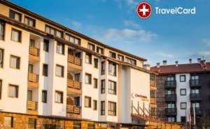 4* Зимна Ваканция в Хотел Каза Карина, Банско