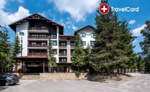 4* Спа Почивка в Хотел Лион, К.к. Боровец