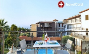 4* All Inclusive в Хотел Kriopigi, Халкидики
