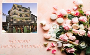 Свети Валентин в Хотел Боряна, кв. Крайморие, <em>Бургас</em>! Нощувка за Двама + Празнична Вечеря и Тематична Украса