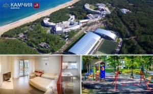 Топ Сезон в К.к Камчия! Нощувка на човек на База All Inclusive Light във Вилно Селище Пирин