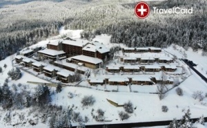 4* Спа Пакети в Хотел Катарино, Разлог