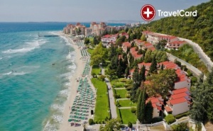 3* All Inclusive Почивка за Вили Елени