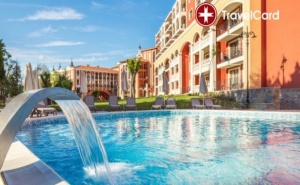 4* Uall Inclusive в Хотел Виа Понтика, Поморие
