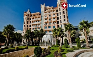 5* Почивка в Хотел Роял Касъл, Елените