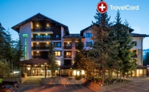 4* Спа Почивка в Хотел Лион, К.к. Боровец