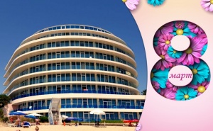 Last minute за 8-ми март в Св. Св. Константин и Елена! Нощувка на човек със закуска и празнична вечеря с DJ и гост изпълнител Петя Буюклиева + СПА пакет в хотел Сириус Бийч****