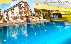 Нощувка на човек на База All Inclusive + Басейн и Уелнес Пакет в Каза Карина****, Банско