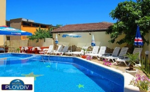 3 или Повече Нощувки със Закуски на човек + Басейн от Хотел Пловдив, Приморско