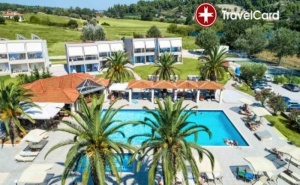 3* Ранни Записвания в Хотел Iris, Халкидики