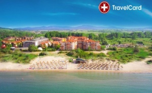 3* All Inclusive в Хотел Хасиенда Бийч, <em>Созопол</em>
