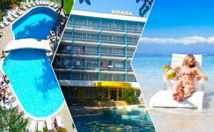 Топ Сезон в <em>Златни Пясъци</em>! 5 или 7 Нощувки на човек на База All Inclusive + Басейн на Шок Цени в Хотел Диана. Дете до 12 г. Безплатно!!!