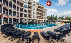 4* All Inclusive в Хотел Авеню Делукс, К.к. <em>Слънчев бряг</em>