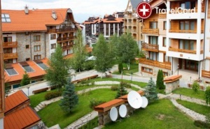 4* All Inclusive в Хотел Иван Рилски, <em>Банско</em>