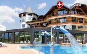 4* Last Minute в хотел Хот Спрингс**** , <em>с. Баня</em>