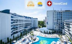 3* All Inclusive в Хотел Чайка, К.к. Слънчев Бряг
