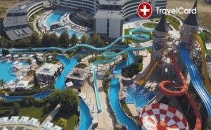 4* Last Minute в Хотел Аква Парадайз, Равда